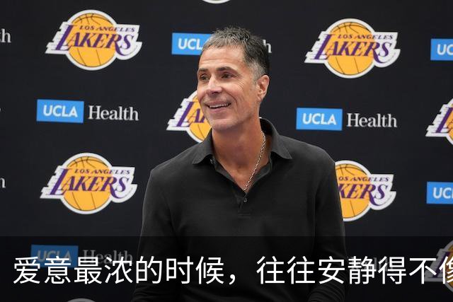 爱意最浓的时候，往往安静得不像话